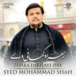 ZAHRA DIKHAYI DE