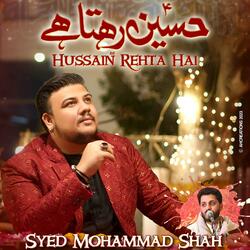 HUSSAIN REHTA HAI