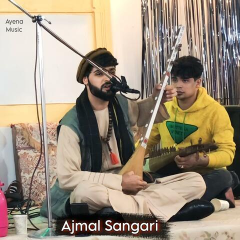 آهنگ مست اجمل سنگری خاله ازه مزه