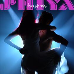 תאהבי אותו בשבילי