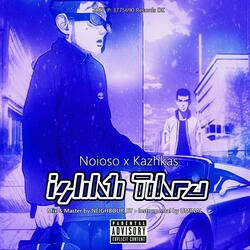 Islikti Tikru (feat. Noioso)