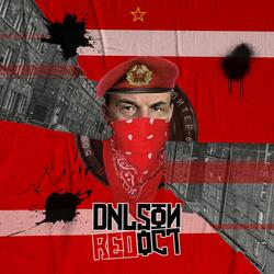 Rocky IV (feat. Slap Up Mill)
