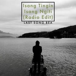 Isang Tingin, Isang Ngiti (feat. Kettle Mata, Anna Fian, Joey de Guzman, Otep Concepcion & Reinald Jerome Pineda)