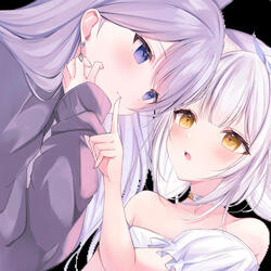 Magnet (feat. Miss Rabbits)