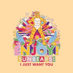 I Just Want You
