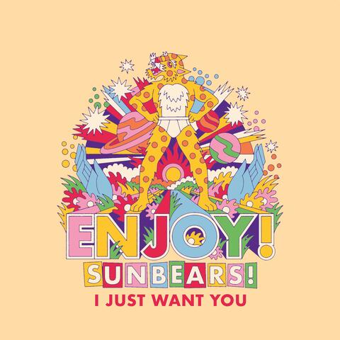 I Just Want You (Single Version)