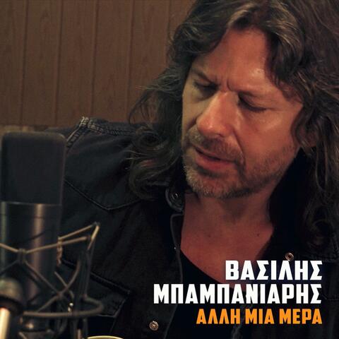 ALLI MIA MERA (Acoustic Version)