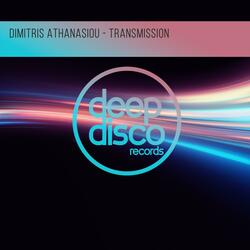 Transmission