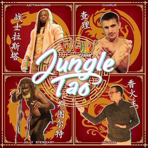 Jungle Tao