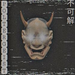POLTERGEIST