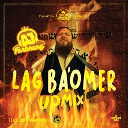 Lag Ba'Omer