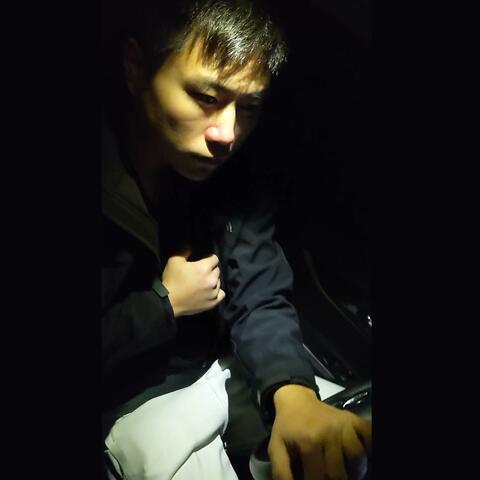 Right Now