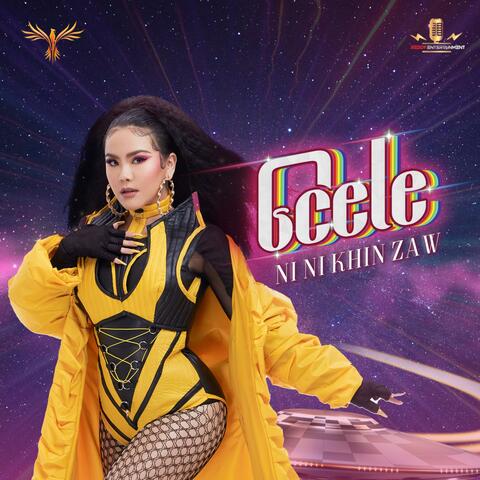 ၆ Cele