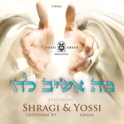 Mo Oshiv Lashem (feat. Shragi Gestetner)