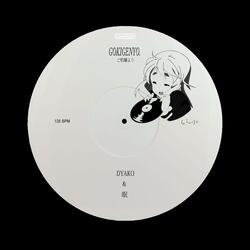 (｡•̀ᴗ-) GOKIGENYO ✧ (feat. 眠)