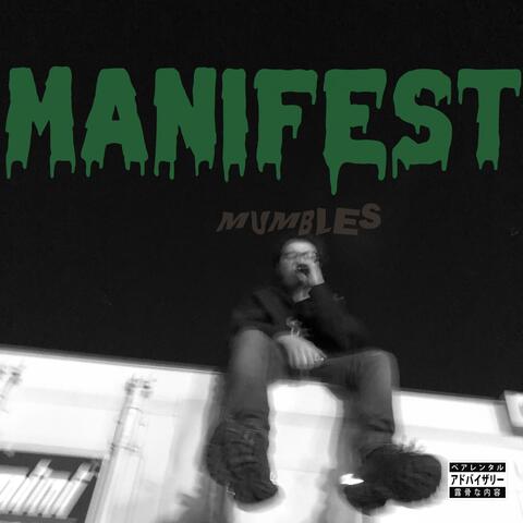 MANIFEST