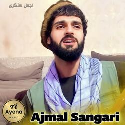 سحر پرسیدمش با بیقراری