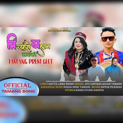 Mi Chyupsai Ye Non (feat. Anjan Tamang)