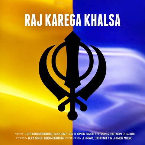 Raj Karega Khalsa