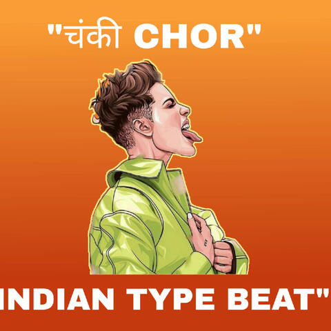 Chunky Chor