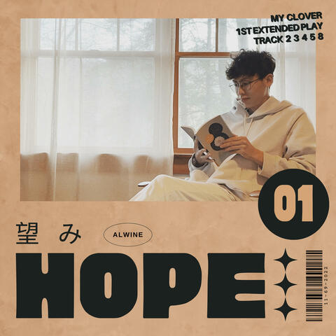 My Clover : HOPE