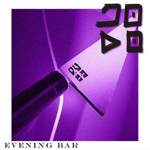Evening Bar