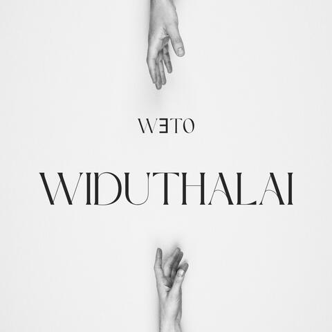 widuthalai