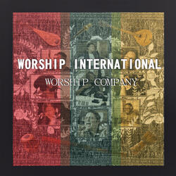 You are God in the Highest (feat. James Vincent, Mary Chalhoub & Shira-Sion Vincent)