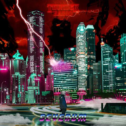 Thunder Radio II