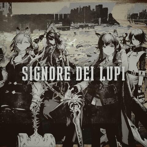 Signore dei Lupi (from Arknights)