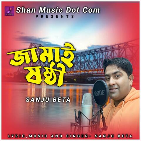 Jamai Shasti (feat. Sanju Beta)