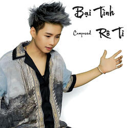 Bại Tình