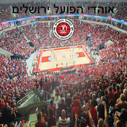 הפועל אני מכור לרגעים איתך