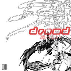 dread