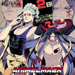 Rush Forward (Shuumatsu no Valkyrie) [Record of Ragnarok]