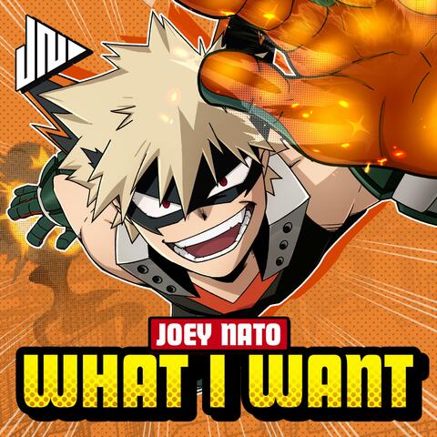 What I Want