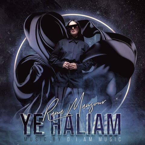 Ye Haliam