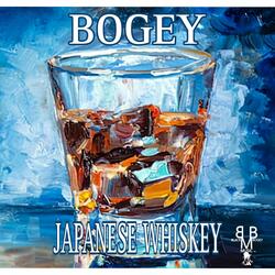 JAPANESE WHISKEY