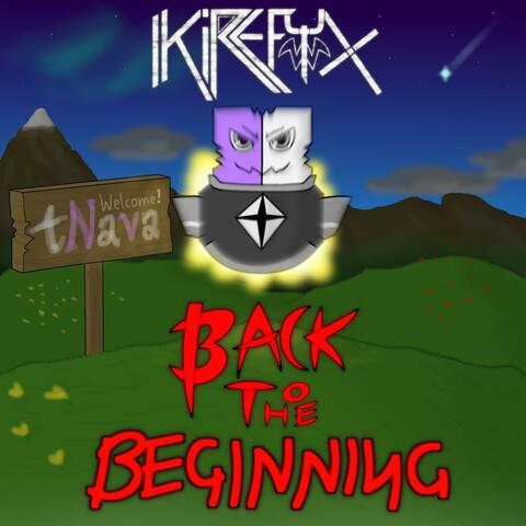 Back To The Beginning
