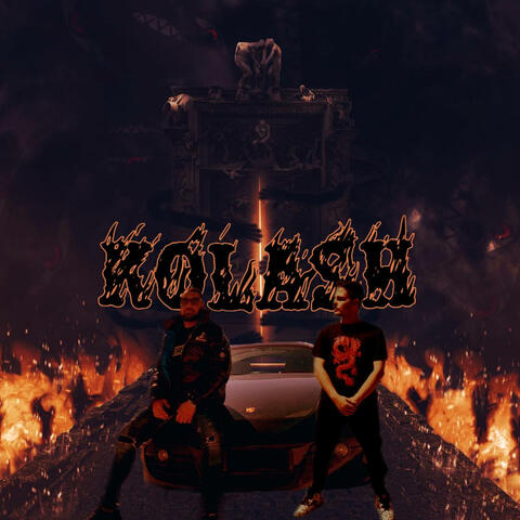 Kolash | Κολαση (feat. Lester)