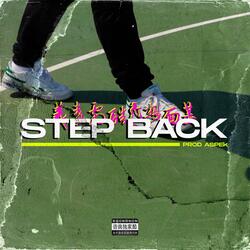 Step Back (feat. K1EV & WAVE)