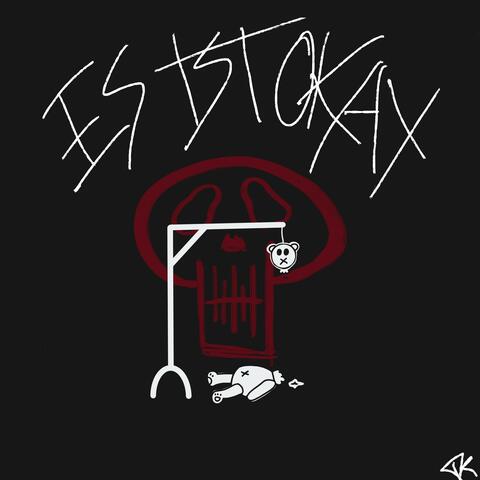 ES IST OKAY