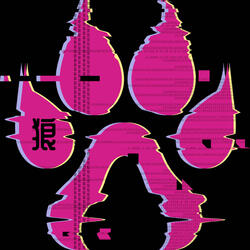 Answer (feat. Lisa Laimer, Leo Iwasaki, Charles Berthoud, Josh Vasquez, Shawn Yao & Narvin Chee-Wood)