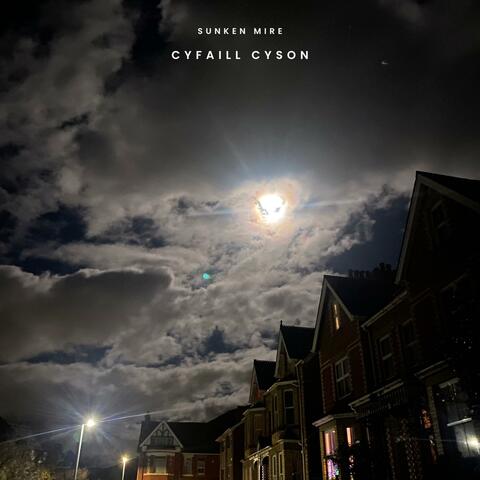 Cyfaill Cyson