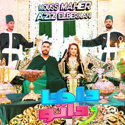 mouss maher daha wdato