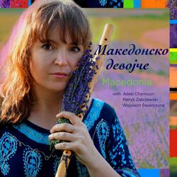 MACEDOŃSKIE DZIEWCZĘ traditional music