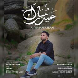 Eid Mubarak