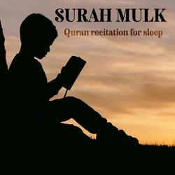 Surah Mulk
