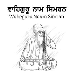 Waheguru Naam Simran