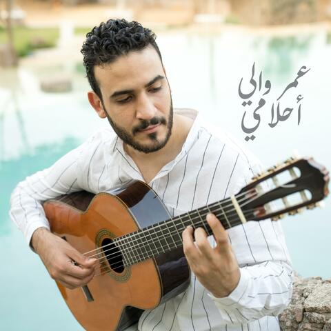 Ahlami